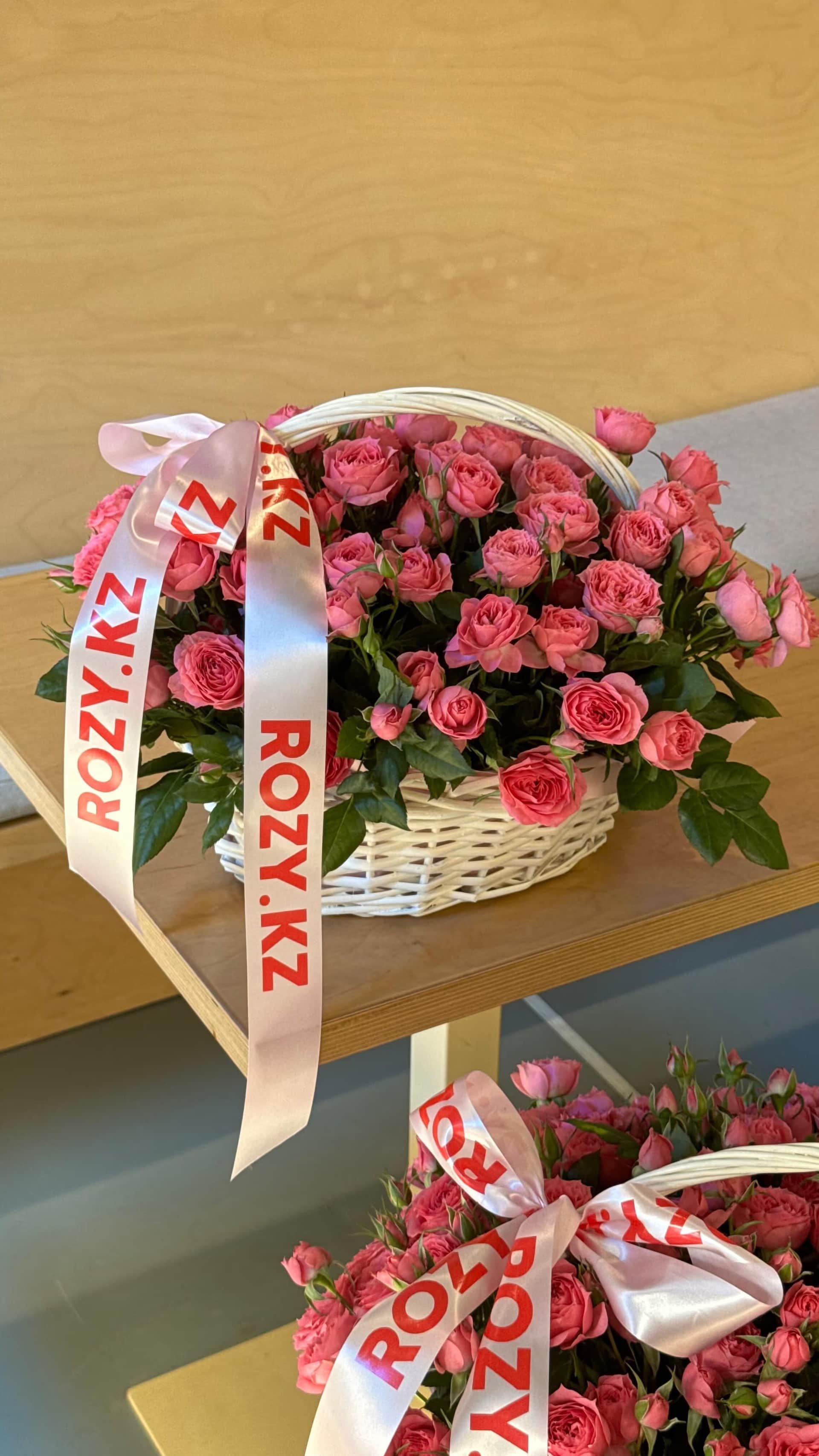 GERIM size S — Spray rose Sophie, Basket