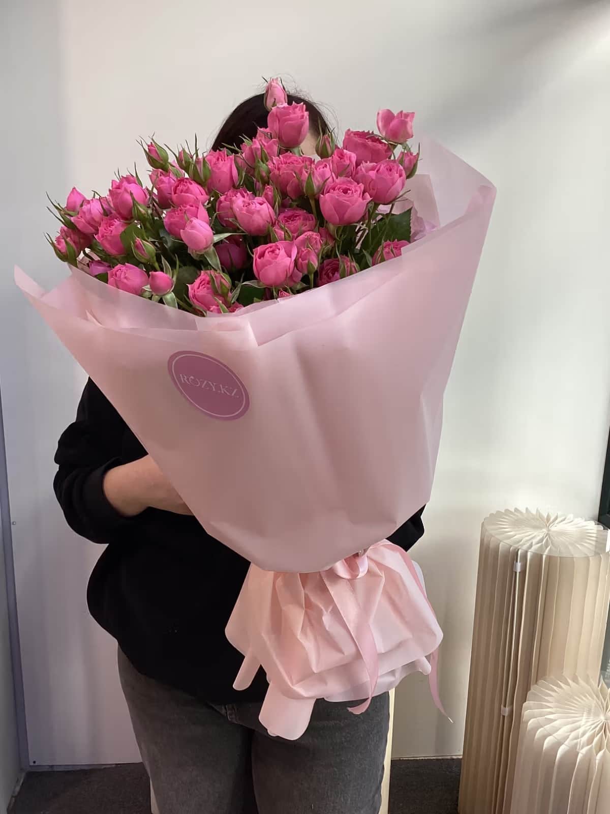 «Солнечное утро» — Spray rose Sophie