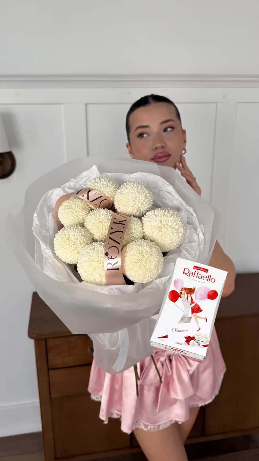 Комбо — Хризантема Момоко, Рафаэло 70 гр