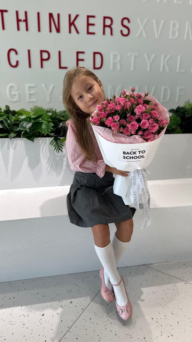 Гүл шоғы «Первый звонок» BTS — Бұта раушан Sophie