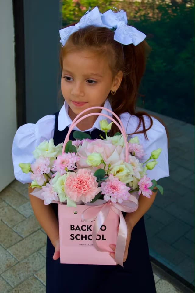 Flower bag "Snova v shkolu" BTS — Carnation, Chrysanthemum spray