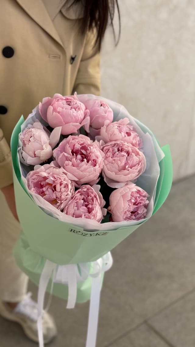 Peony 9 pcs