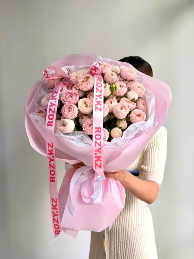 Bouquet of 15 spray peony roses