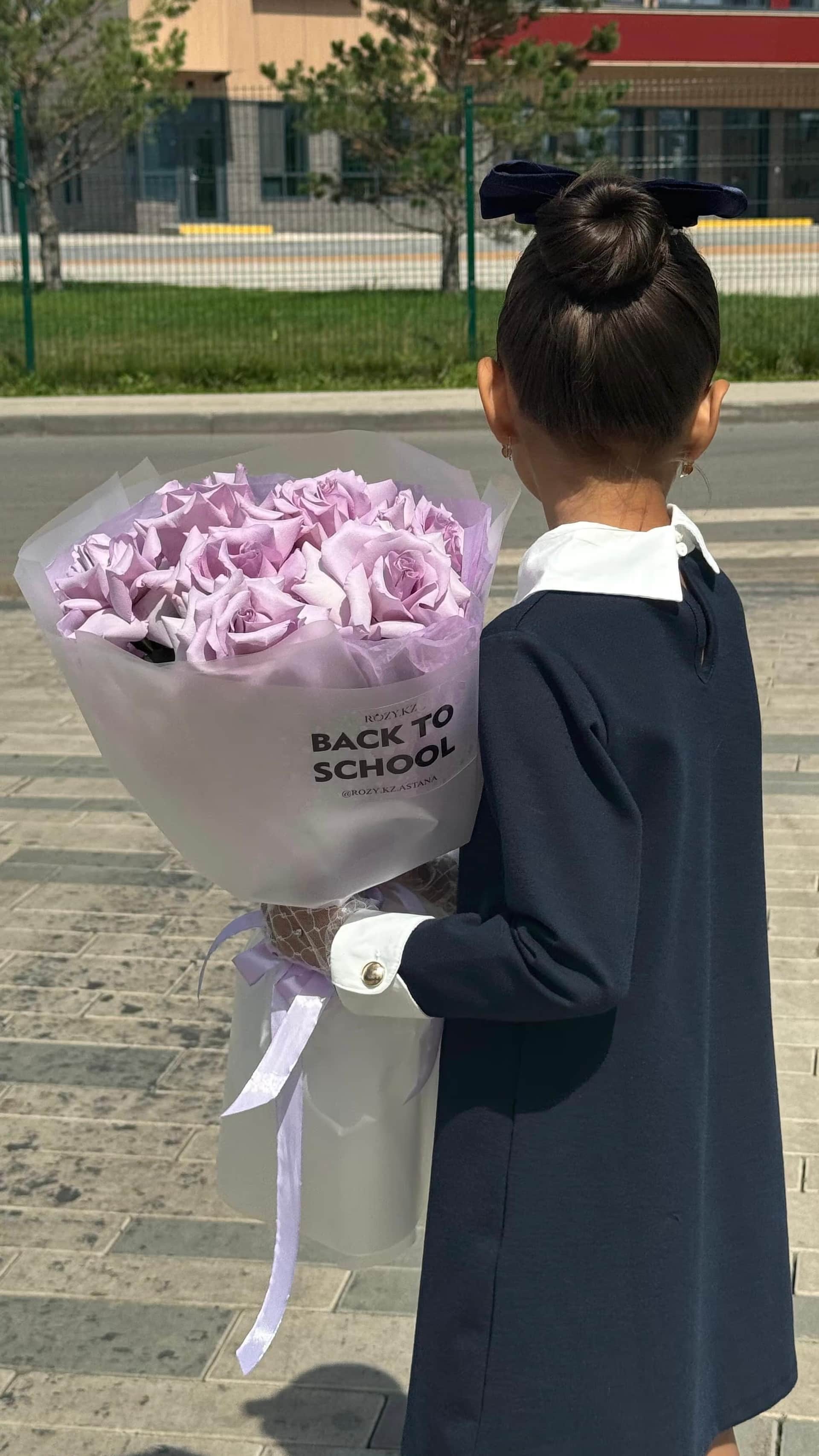 Гүл шоғы «Студент» BTS — Раушан күлгін