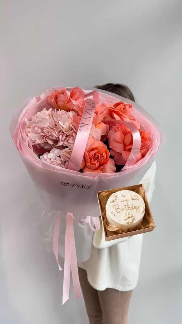 Combo bouquet Caramel Sun and bento — Hydrangea, Rose light pink